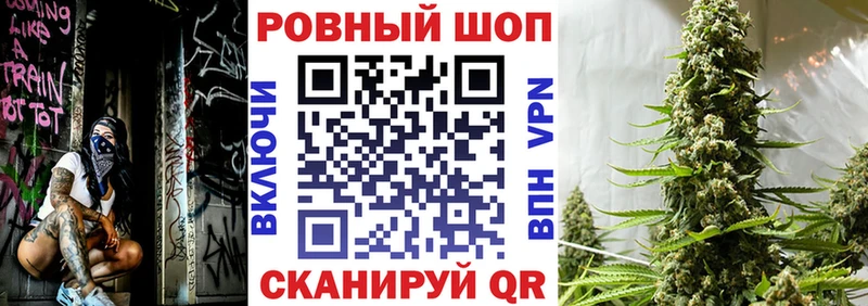 Купить наркотик аптеки Верея СК Марихуана Мефедрон Гашиш