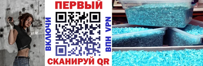 АМФЕТАМИН 98% Верея