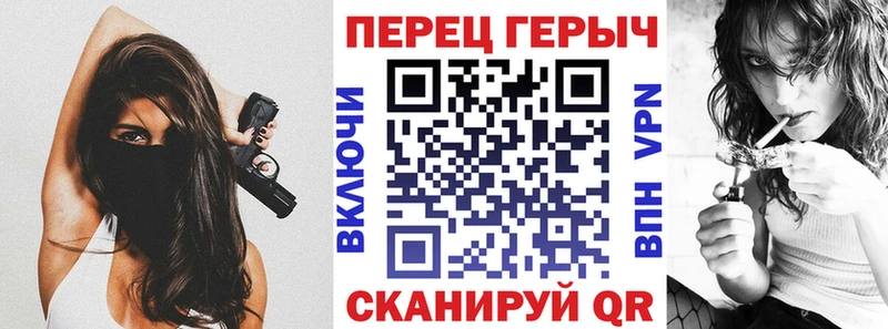 Героин гречка  Верея 