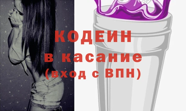 а пвп мука Балабаново
