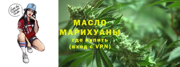 а пвп мука Балабаново