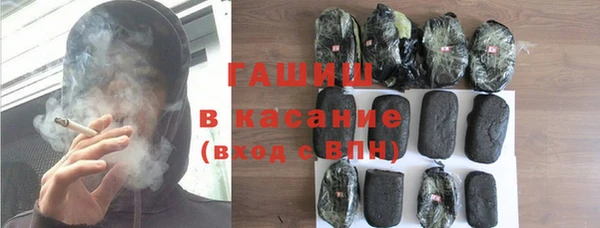 a pvp Баксан