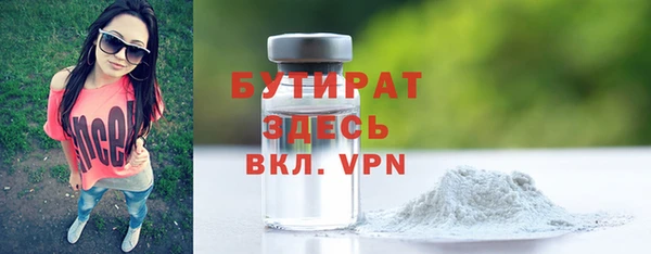 a pvp Баксан