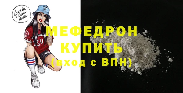 ПСИЛОЦИБИНОВЫЕ ГРИБЫ Бикин