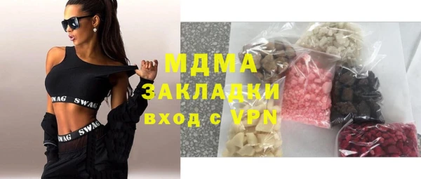 a pvp Баксан