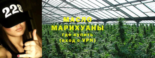 а пвп мука Балабаново