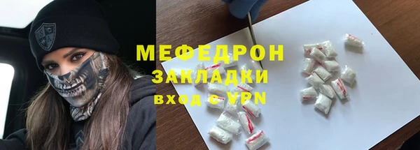 a pvp Баксан