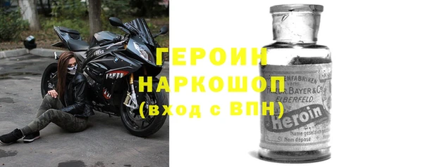 a pvp Баксан