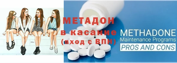 а пвп мука Балабаново