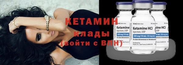 таблы Билибино