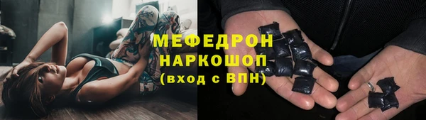 a pvp Баксан