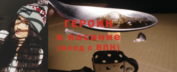 a pvp Баксан