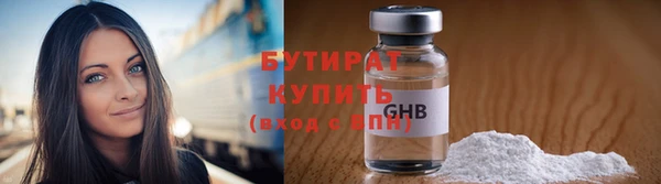 a pvp Баксан