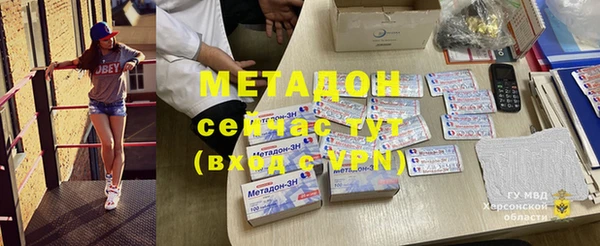 а пвп мука Балабаново
