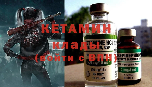 а пвп мука Балабаново