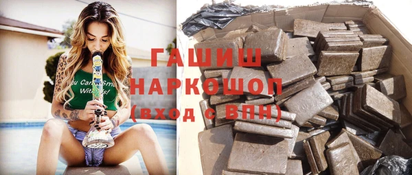 а пвп мука Балабаново