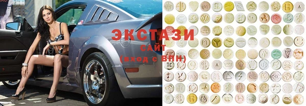 jwh Беслан