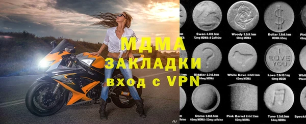 a pvp Баксан