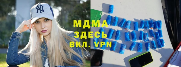 а пвп мука Балабаново