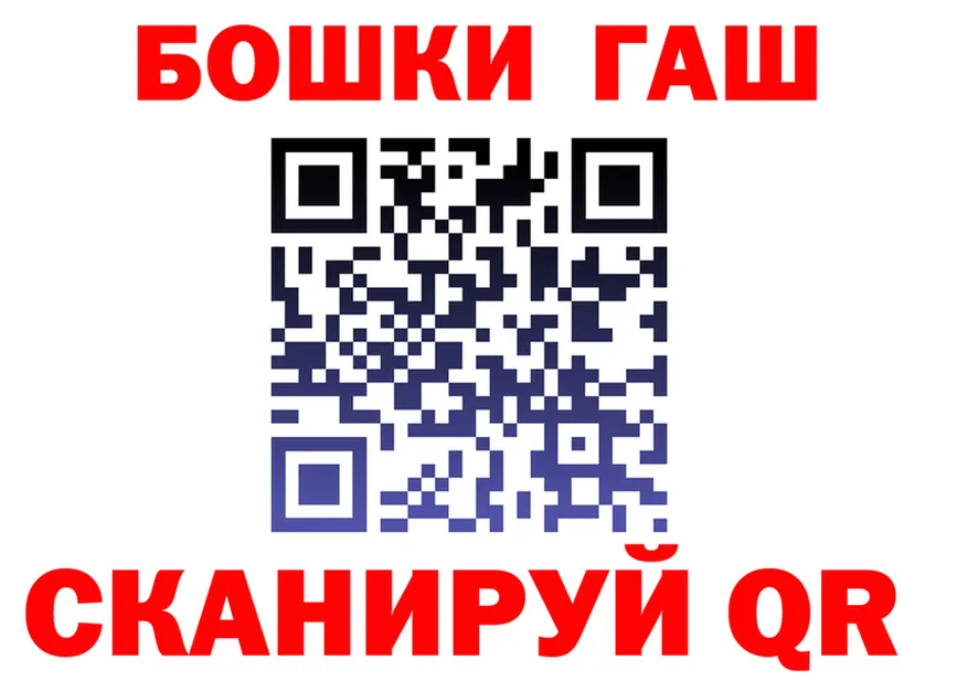 APVP СК КРИС сайт площадка hydra Верея